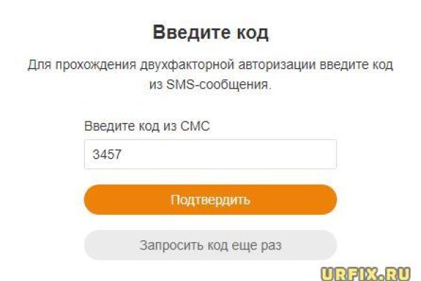 Ссылка на омгомг omgomgomg5j4